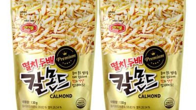 멸치두배칼몬드 솔직 후기! ✨ 놓치면 후회할 꿀팁 대방출!